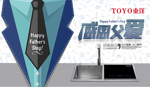 TOYO�|����������H��(ji��)�����ڏN�����c(di��n)���P(gu��n)��