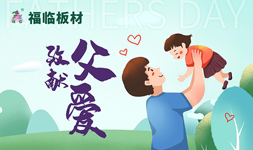 �¾�����|���R��Đۼ��з�����о����Ӽҽ���