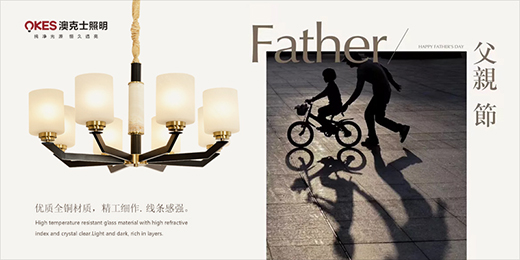 �Ŀ�ʿ���������������ǰ·��һ�Ků���(b��o)����