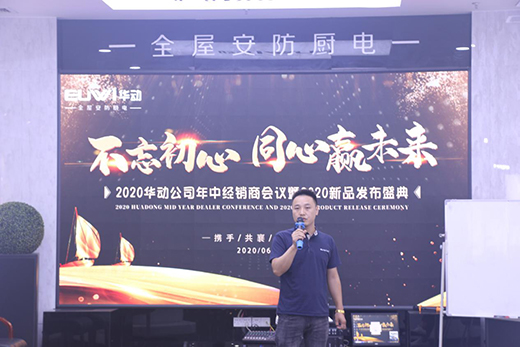 �x�ܽK�� �_��(chu��ng)δ�� �A�ӏN�2020���н�(j��ng)�N�̴���ɹ��e�k