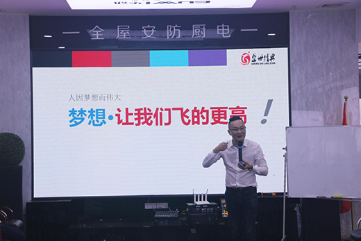 �x�ܽK�� �_��(chu��ng)δ�� �A�ӏN�2020���н�(j��ng)�N�̴���ɹ��e�k