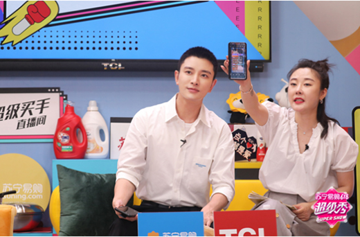 ����Cˇ����ں�ֱ�� �K��618����(j��)��l(f��)10�|�t����6.18�۷��a(ch��n)