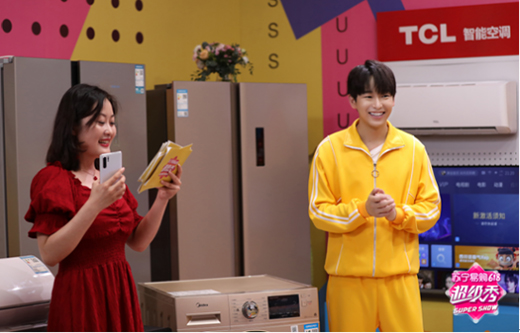 ����Cˇ����ں�ֱ�� �K��618����(j��)��l(f��)10�|�t����6.18�۷��a(ch��n)