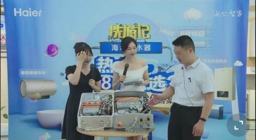 ˮ�������С?�@��ȼ?x��)��ˮ����ͨ����������C(j��)�o���!