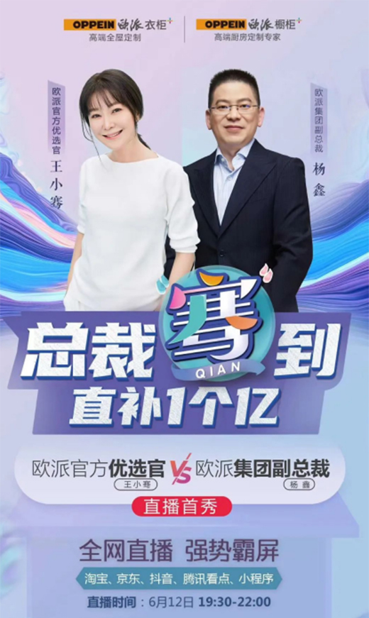 �W�ə��񌙷۹�(ji��)ֱ���ل�(chu��ng)�¼o(j��)� 3С�r(sh��)��3�f��!