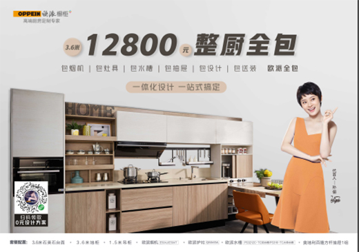 �W�ə��񌙷۹�(ji��)ֱ���ل�(chu��ng)�¼o(j��)� 3С�r(sh��)��3�f��!