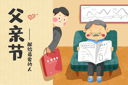 ��˹�D�ڒ�t��ů�ĺ�Ʒ�|(zh��)��׌�۲���Ĭ