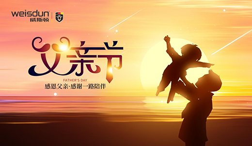 ��˹�D�ڒ�t��ů�ĺ�Ʒ�|(zh��)��׌�۲���Ĭ