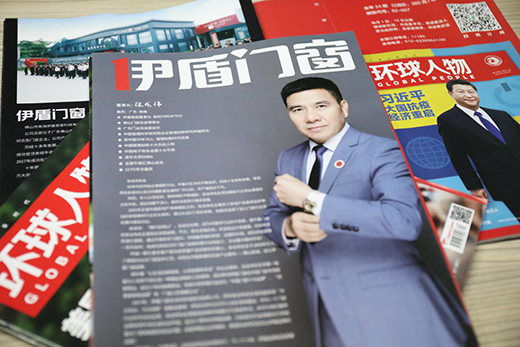 �e����Ŀ����I(y��)�s���������T�����ϡ��h(hu��n)�����