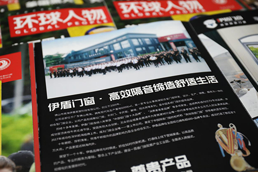 �e����Ŀ����I(y��)�s���������T�����ϡ��h(hu��n)�����