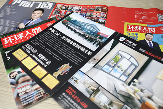 �e����Ŀ����I(y��)�s���������T�����ϡ��h(hu��n)�����