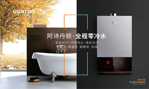 ��Ԋ���D����ˮ��ˮ�����M��q���o��