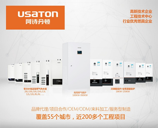 ��Ԋ���D����ˮ��ˮ�����M��q���o��