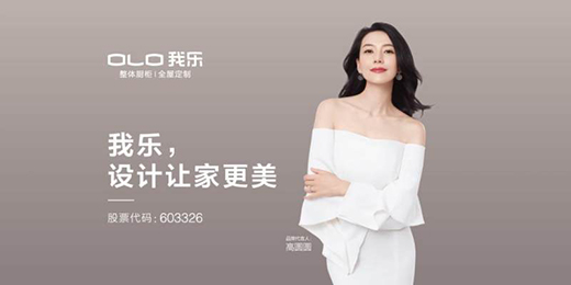 �m���Ї���ͥ�N���T���Ҙ��������I������ٍ��