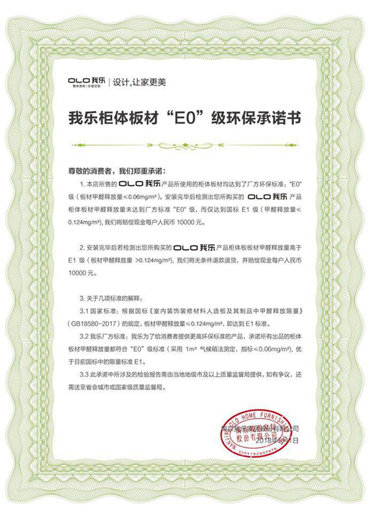 �m���Ї���ͥ�N���T���Ҙ������I������ٍ��