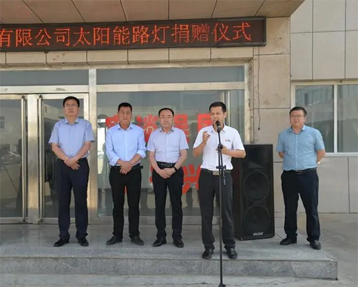 Դ�a̫����ǻ�·�����c����ؚ�����һ���