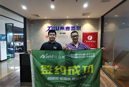 ���������� �������c��¹���H���F(tu��n)�_(d��)�ɑ�(zh��n)�Ժ���