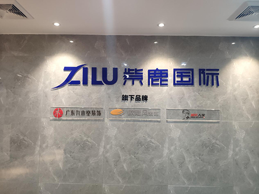 ���������� �������c��¹���H���F(tu��n)�_(d��)�ɑ�(zh��n)�Ժ���