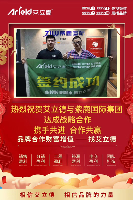 ���������� �������c��¹���H���F(tu��n)�_(d��)�ɑ�(zh��n)�Ժ���