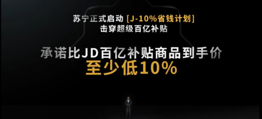 �K����ُ������618��Ļ��J-10%���Y(ji��)�����^�m(x��)��