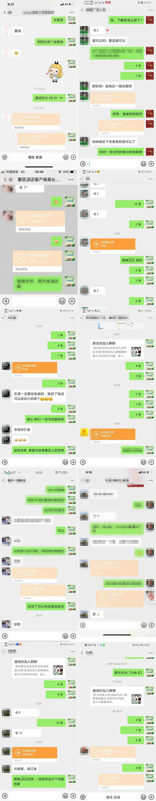 �ݽ�ȫ�ݶ���ȼ���K�� 620��g��(ji��)�A�M�չ�