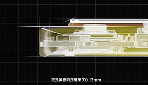 微云臺超防抖，vivo X50系列首發(fā)，實測視頻超穩(wěn)定