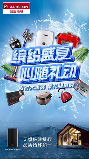 ����˹�D���_��ʢ�������S�Y��(d��ng)�����մ�ٱ�ˬ���u!