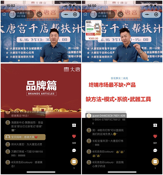 ��Ʒ���ƏV���ʽ�� ���ƌm���K���T���x��