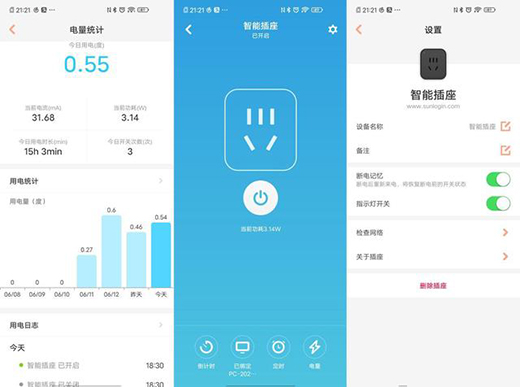 ���繝(ji��)���]�����տ��_(k��i)�C(j��)���������r(sh��)���h(yu��n)���_(k��i)�P(gu��n)�C(j��)