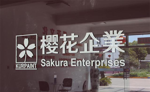 ʮ���D(zhu��n)�ͣ��ѻ�ˮ��ͻ��