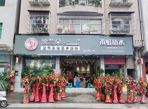 Ϳ�m�����������Ş��ʢ���_�I(y��)��⠻��������������ܽ�������