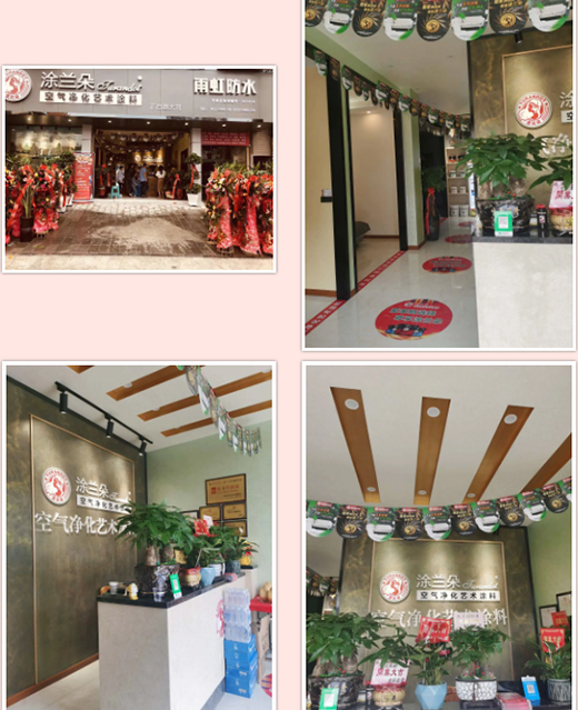 Ϳ�m�����������Ş��ʢ���_�I(y��)��⠻��������������ܽ�������