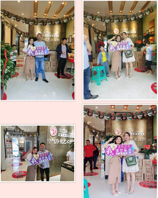 Ϳ�m�����������Ş��ʢ���_�I(y��)��⠻��������������ܽ�������