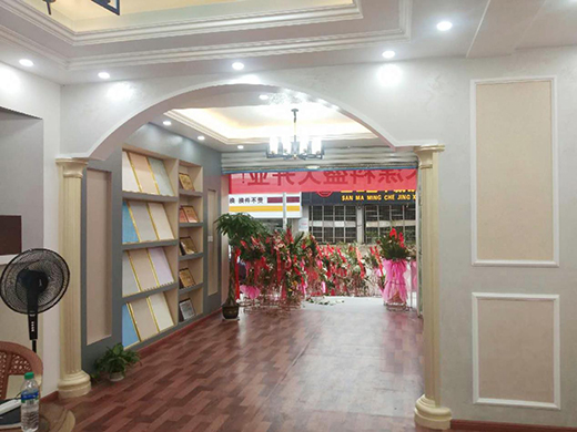 �����������w��ʢ���_�I(y��) Ϳ��˹ˇ�g(sh��)Ϳ�ϼ���Ʒ�ƔU��