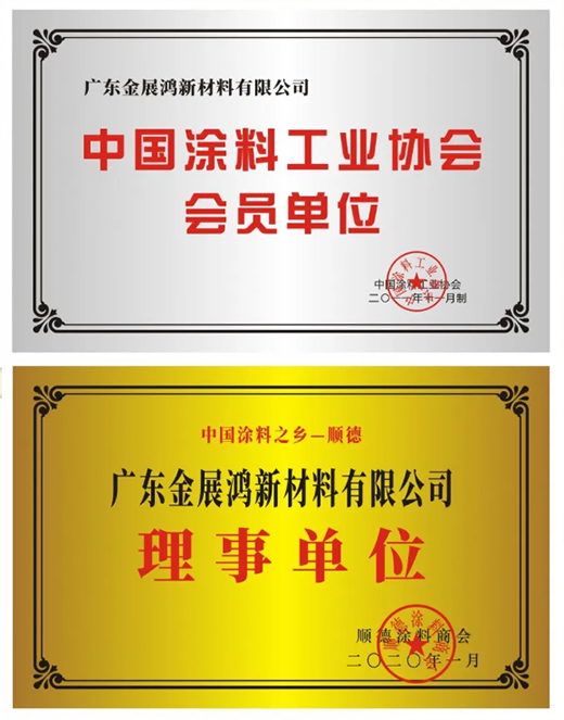 ϲӍ | �߶�Ʒ�ƽ�չ������ˮ�Ꮚ�����v�F�ݻ����Q�l(xi��ng)