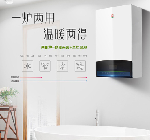 �ѻ��ڒ�t���������ů�ң�24С�r(sh��)�N�����o(h��)