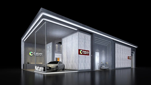 ����Ȼľ�T���yϵ����Ʒ���ذ���������2020�V�ݽ�����(hu��)