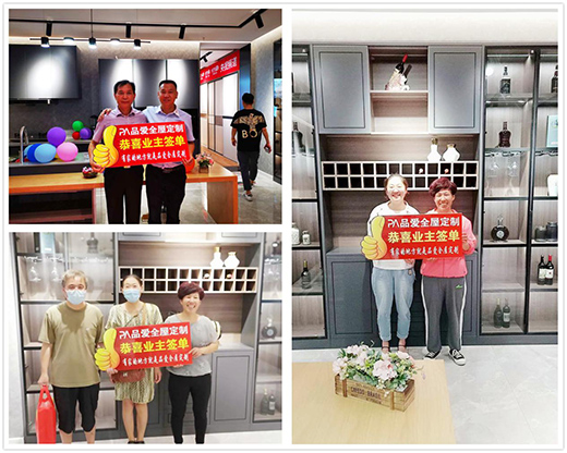 ����ȫ�����ʽ Ʒ��ȫ�ݶ���ɽ�|������ʢ���_�I(y��)