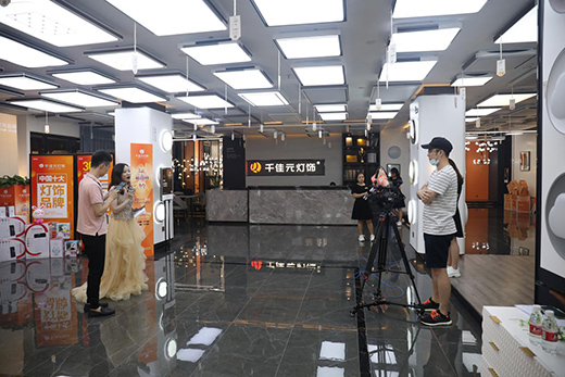 ǧ��Ԫ��� ��Ʒ��ֱ����h����(ch��ng)�ɹ����[�x�ܽK��