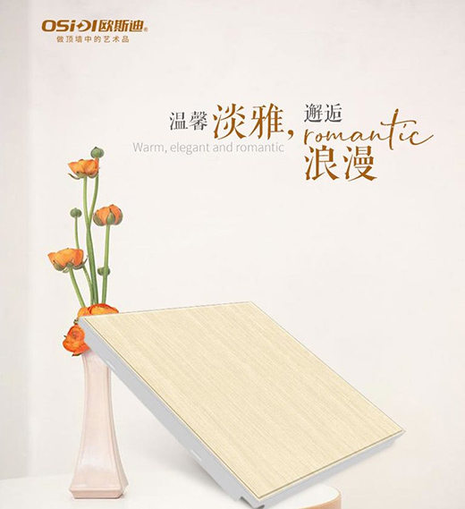 �W˹�ϵ�픣��ҵ���������ֻ���V��