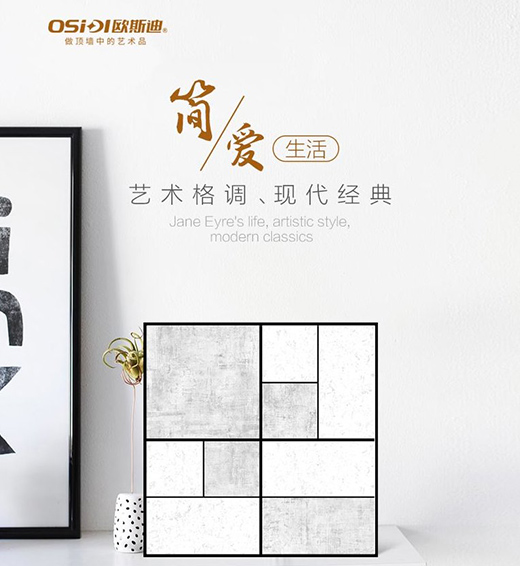 �W˹�ϵ�픣��ҵ����ܣ���ֻ���V��