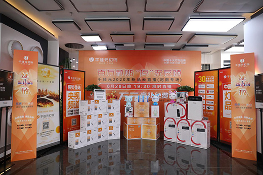 ǧ��Ԫ��K�˷���(w��)���� ��Ʒ�ưl(f��)�����ό����Ɵᳱ