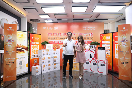 ǧ��Ԫ��K�˷���(w��)���� ��Ʒ�ưl(f��)�����ό����Ɵᳱ