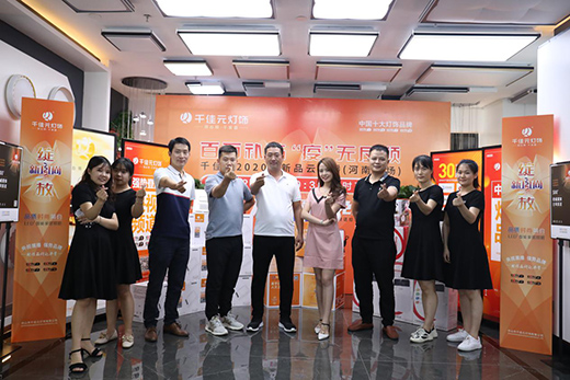 ǧ��Ԫ��K�˷���(w��)���� ��Ʒ�ưl(f��)�����ό����Ɵᳱ