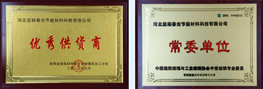 ���Ї�ʮ�����Ʒ�ơ����ʣ�׷��׿ԽƷ�|(zh��)���®�(d��ng)��(ji��)�����h