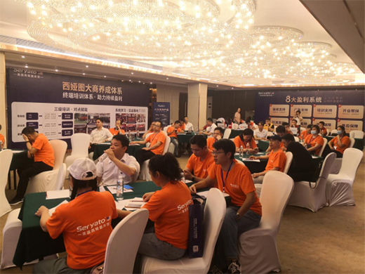 �������I�D���|2020��Ʒ���̰l(f��)�����A�M�ɹ�