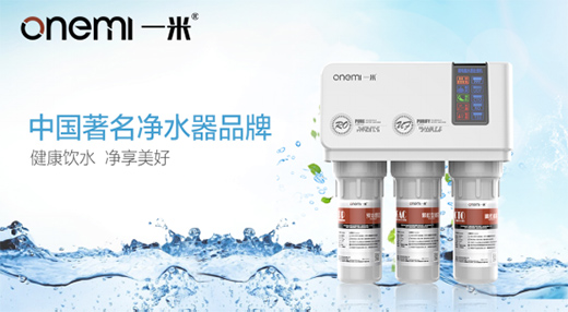 ���������{�R�(q��) һ�׃�ˮ�C(j��)ȫ���_��Ʒ�ƠI�N�r(sh��)��