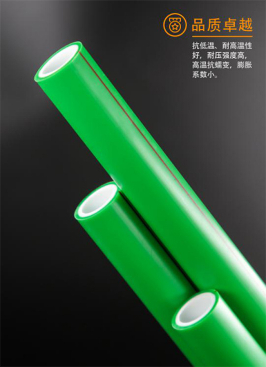 ��¹ܘI(y��)��Ʒ����|�Gɫ�҈@��PPR���B(t��i)��