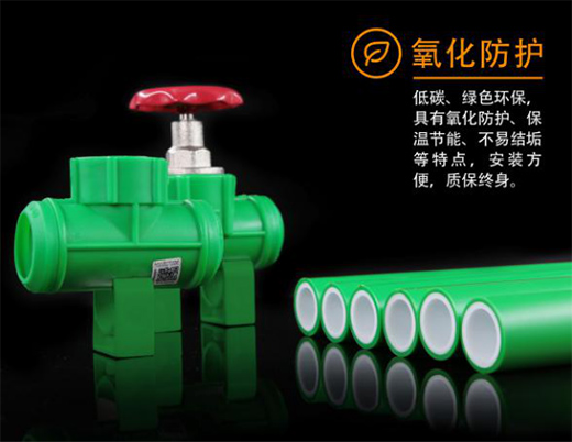 ��¹ܘI(y��)��Ʒ����|�Gɫ�҈@��PPR���B(t��i)��