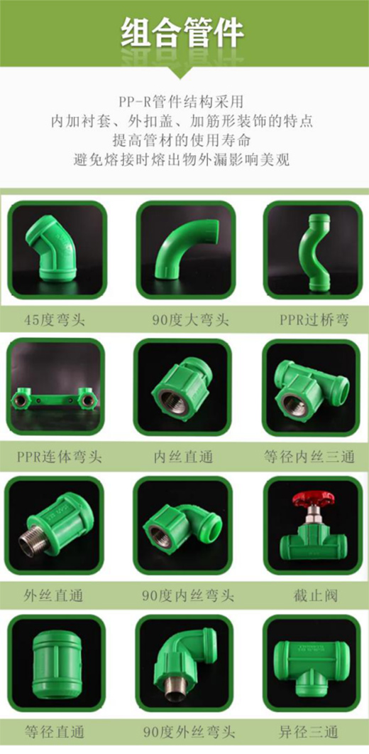 ��¹ܘI(y��)��Ʒ����|�Gɫ�҈@��PPR���B(t��i)��